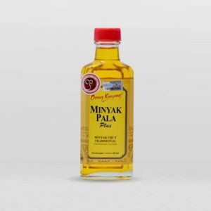 Nutmeg Massage Oil